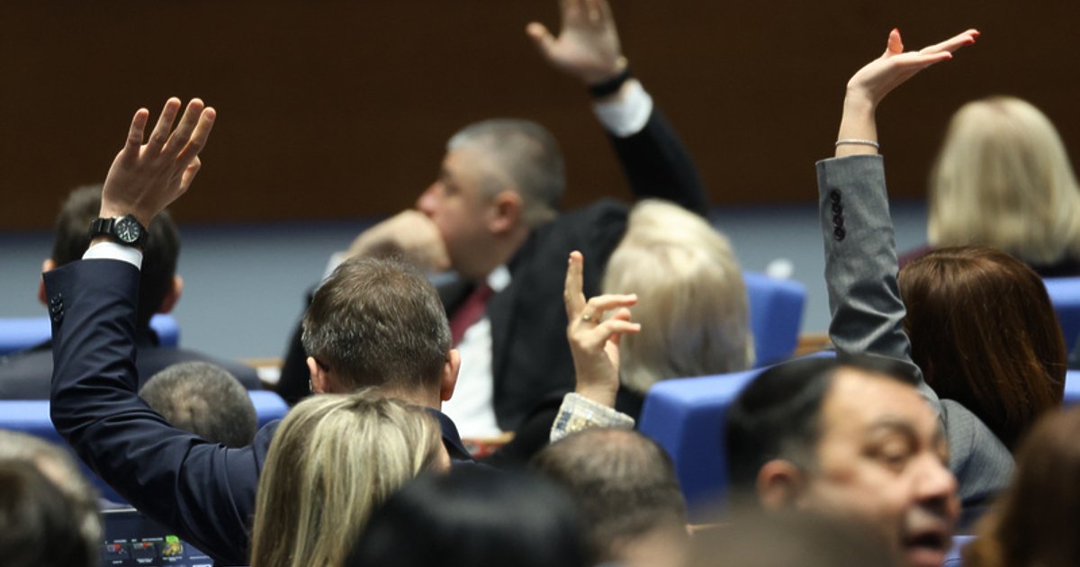 Днес в парламента трябваше да влезе като извънредна точка второто
