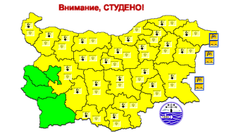 Жълт код за ниски температури и снеговалежи е обявен днес