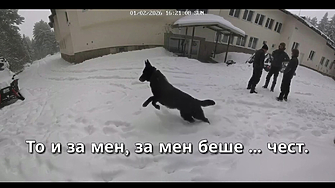 Самоубийство убийство с последвало самоубийство Това са версиите на МВР