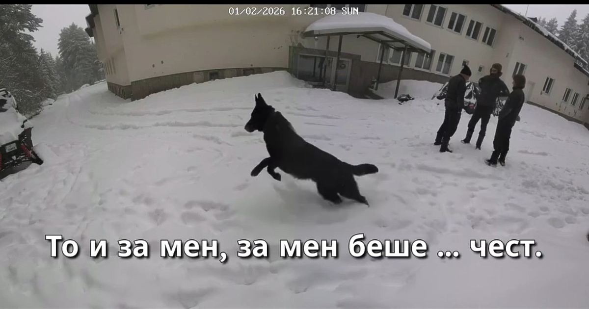 Самоубийство, убийство с последвало самоубийство. Това са версиите на МВР