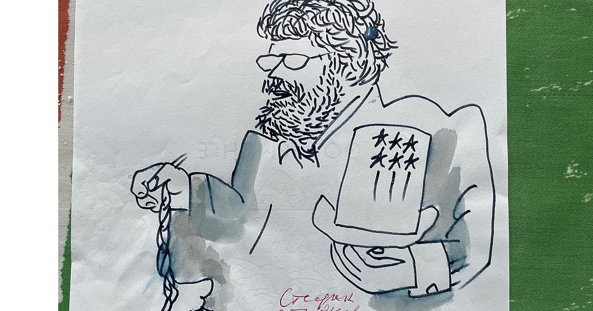 Публикуваме части от мемоарите на Стефан Стайков - беглец от