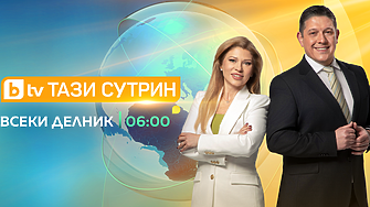След като със скандал но успешно бТВ отстрани задаващата неудобни