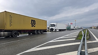 Асоциацията на международните превозвачи в Сърбия съобщи че е премахнала