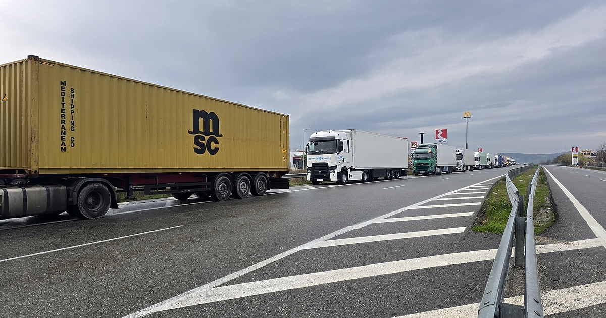 Асоциацията на международните превозвачи в Сърбия съобщи, че е премахнала