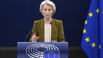 Европейският парламент отхвърли предложението за вот на недоверие срещу Европейската