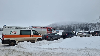 Мистерията с трима убити намерени около опожарената хижа Петрохан в землището