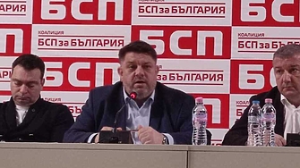 БСП се събира днес на ключово заседание на Националния съвет