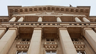 Служебният премиер Андрей Гюров представи своя кабинет на президентката Илияна