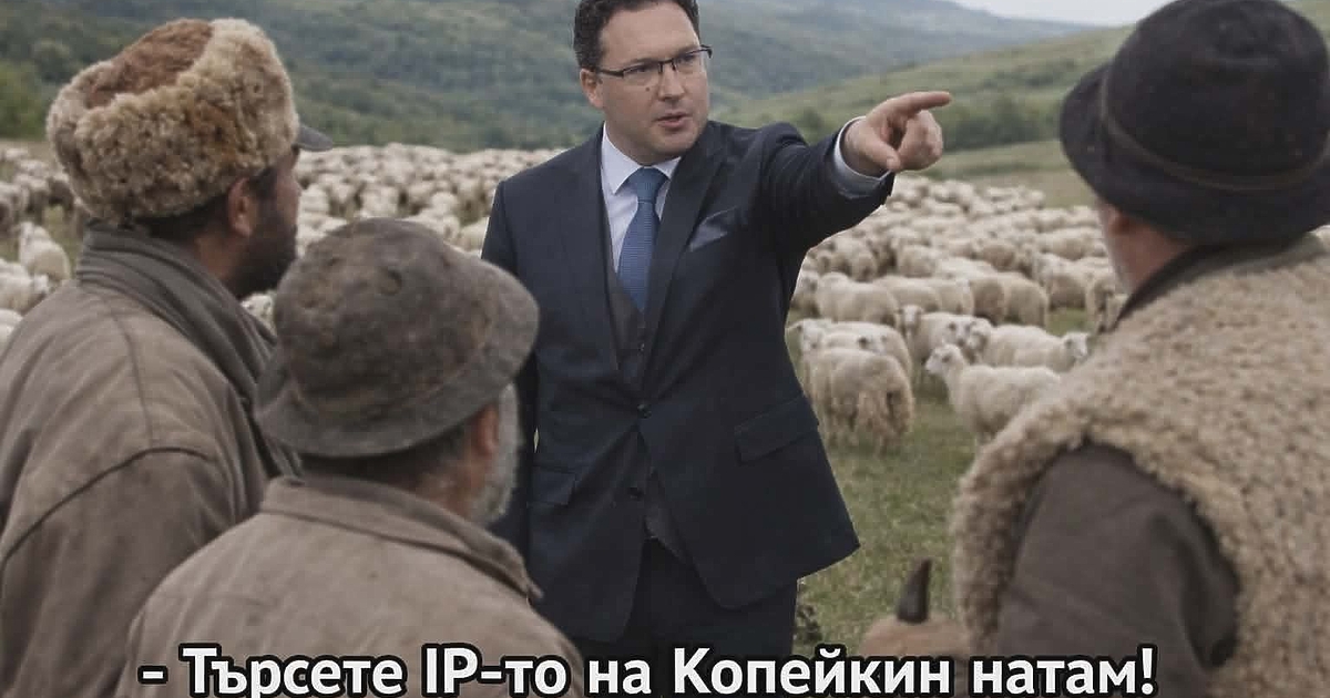 Добре, че е шегата, за да си кажем истината -