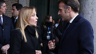 Във френския град Лион утре ще се проведе шествие в