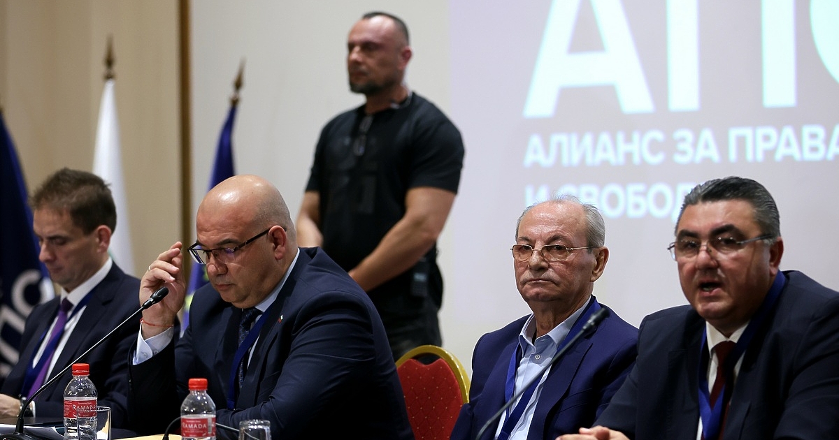 Алиансът за права и свободи“ (АПС) от днес вече е