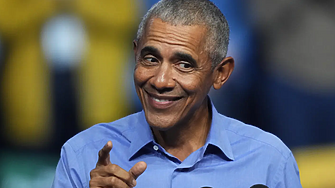 Бившият президент на САЩ Барак Обама заяви че не е