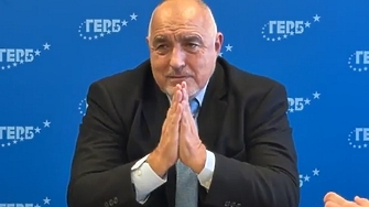 Бойко Борисов успокои партията си че новата формация на Румен