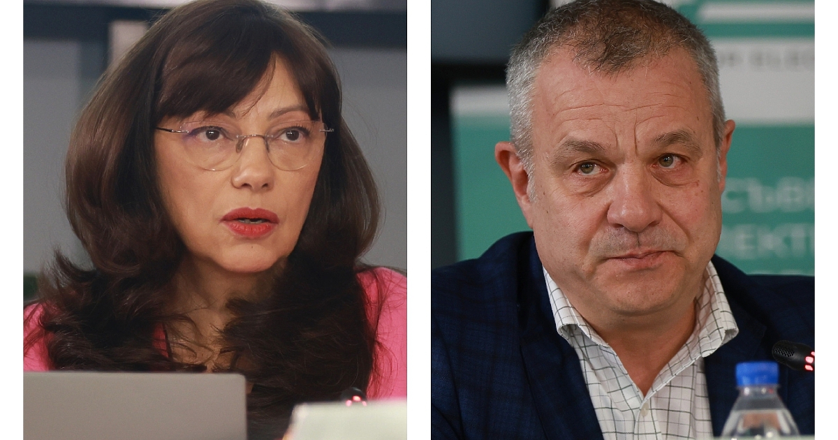 Състав на Административен съд-София област не уважи искането на бившия