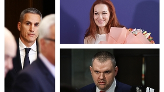 С встъпването на Гюров: гл. секретар на МС излезе в 4-месечен неплатен отпуск