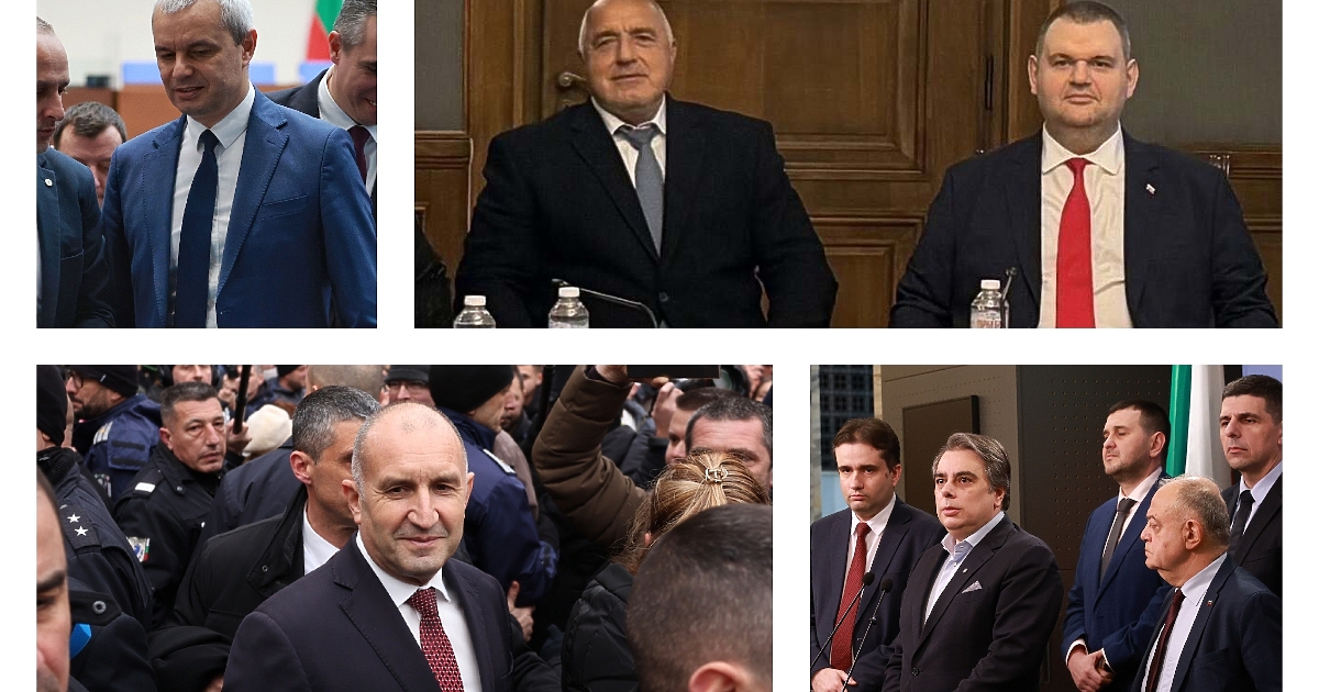 В следващото Народно събрание без ГЕРБ и/или ДПС няма да