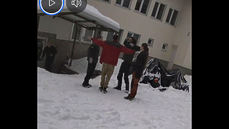 Обществото очакваше задълбочена и независима проверка която да даде ясен