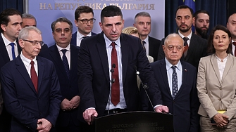 Не помня колко пъти вече съм отправял предупреждения че има опити