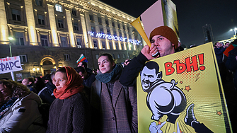 Продължаваме промяната  включва в листите си едни от най ярките лица на