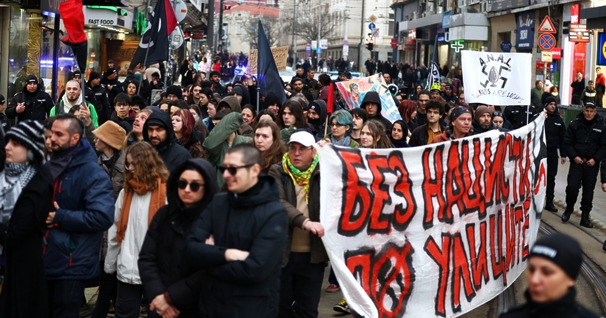 Шествие против т. нар. Луковмарш се състоя в събота в