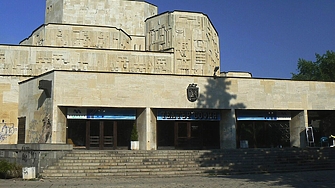 След близо три години реконструкции и похарчени около 40 млн лв