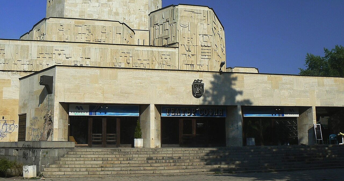 След близо три години реконструкции и похарчени около 40 млн. лв.