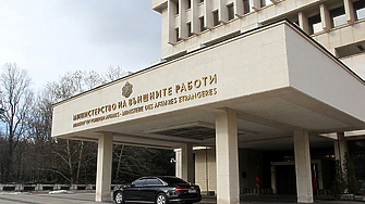 Министерството на външните работи на Република България следи с нарастваща