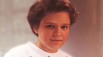 е проникновена и често съкрушителна книга публикувана за първи път