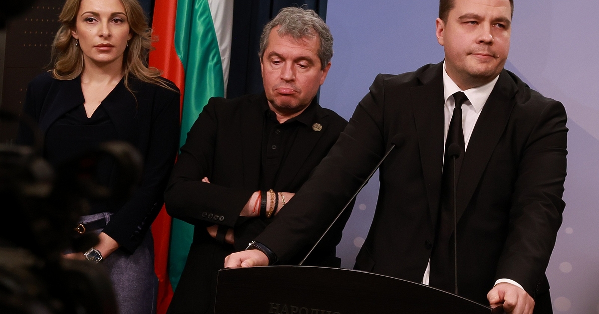 Партията на Станислав (Слави) Трифонов Има такъв народ“ (ИТН) обяви