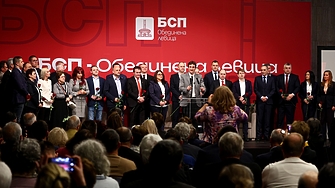 "Вече знаем какво трябва да се направи". БСП представи листите си