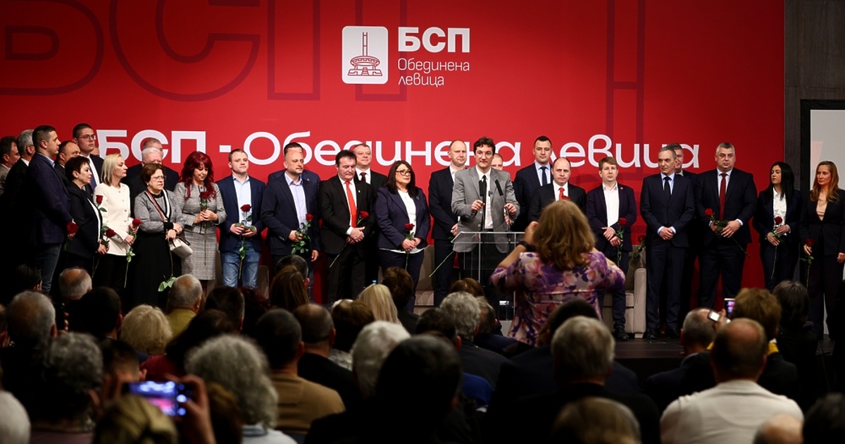 Нямам никакво съмнение, че БСП ще бъде част от следващия