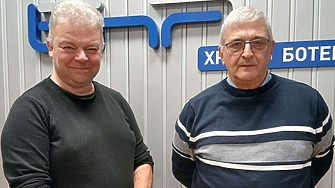 Как да различим един патриотизъм от друг По програма очертаха картината на