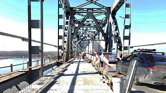 Дунав мост при Русе ще бъде затворен за движение от