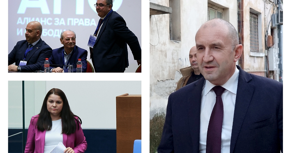 Формацията на Румен Радев Прогресивна България“ е привлякла поне шестима