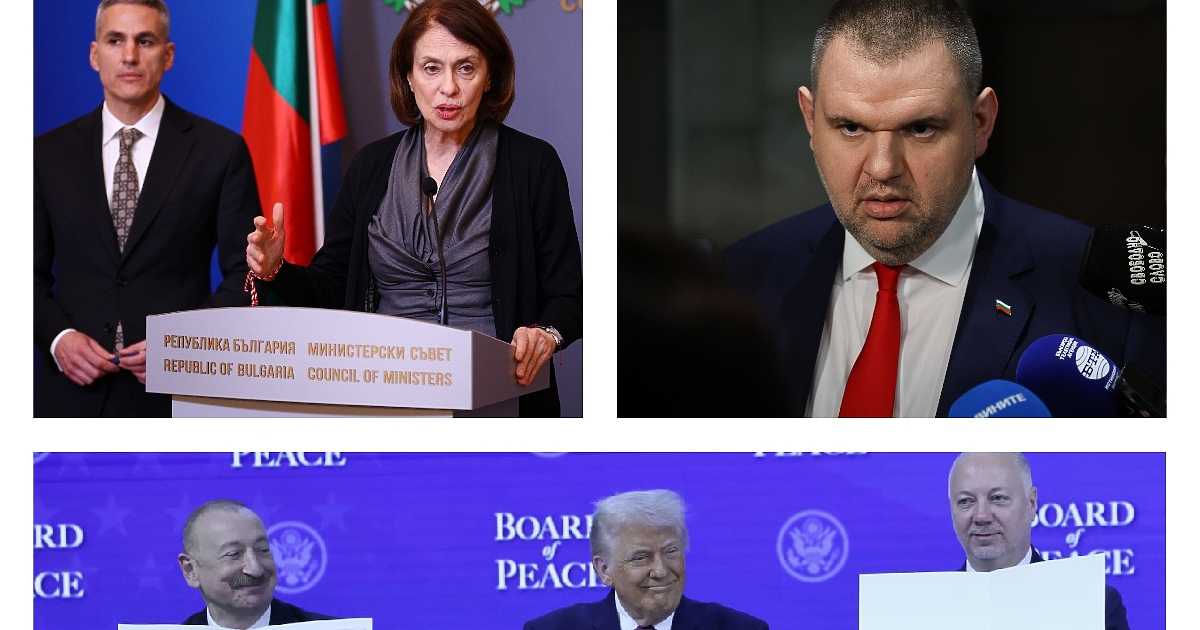 С месец и половина забавяне Делян Пеевски все пак реши
