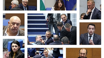 Знакови депутати останаха извън листите за следващия парламент