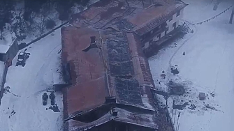 Причината за смъртта на трите лица в кемпера до връх