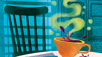 "Ами няма как да ти го кажа по друг начин, но… той току-що умря" (ОТКЪС)