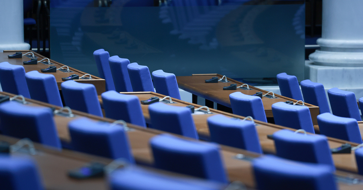 Шест партии влизат в следващия парламент, като последната - БСП