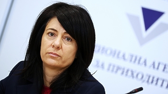 Служебното правителство освобождава изпълнителния директор на Националната агенция за приходите
