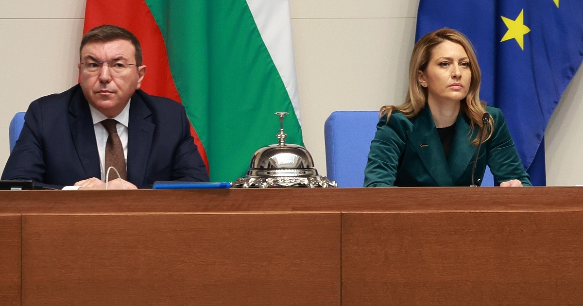 Председателката на Народното събрание (НС) Рая Назарян бе уловена да