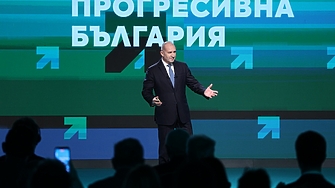 "Прогресивна България" - има логика балонът да се спихва