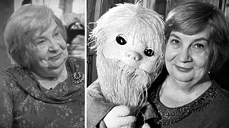 Отиде си Слава Рачева - легендата зад Педя човек-лакът брада