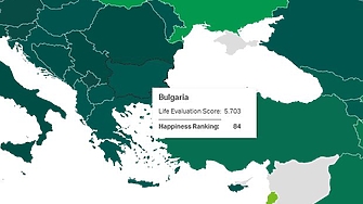 Финландия отново е лидер по щастие в света