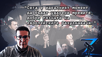 Време е Европа да се възползва от войната и да