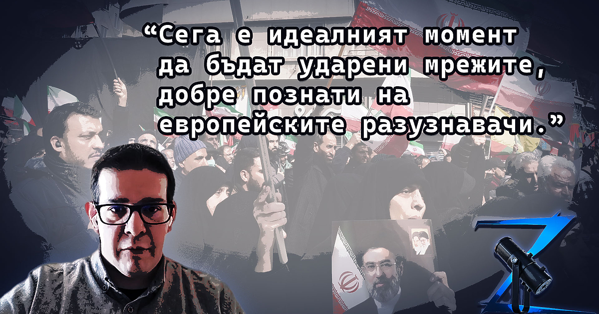 Време е Европа да се възползва от войната и да