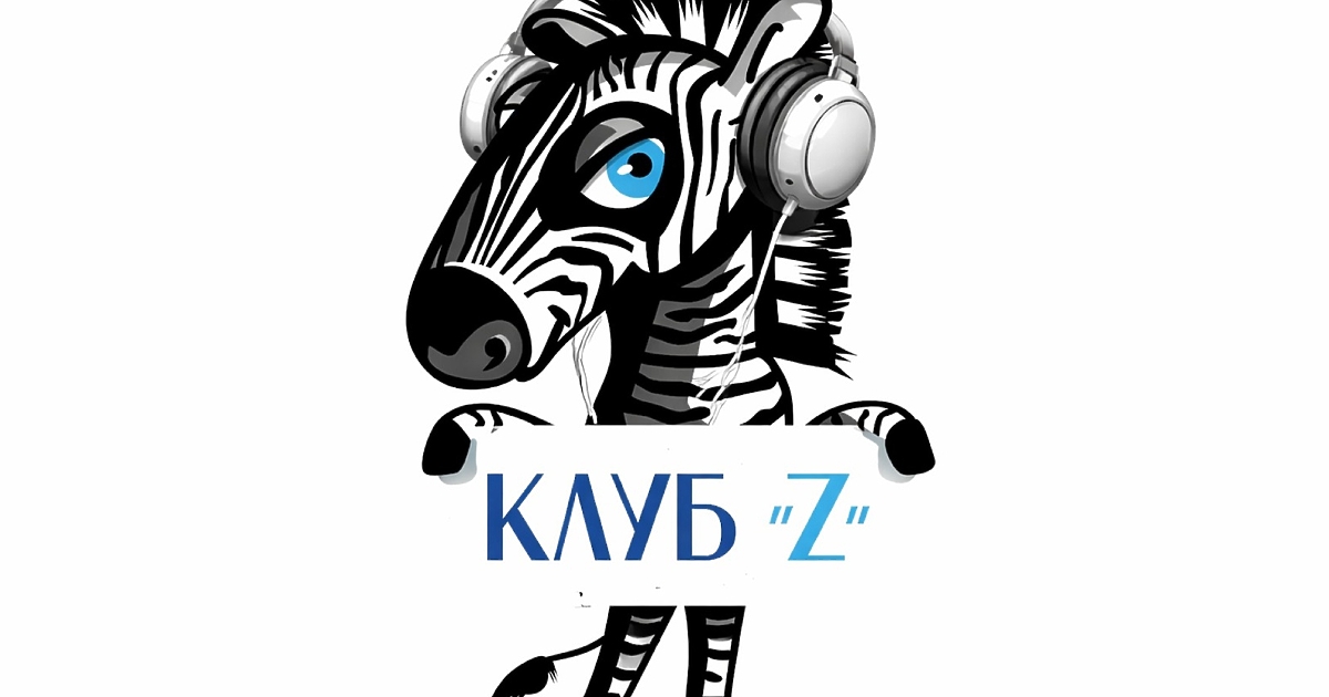 От 15 март Клуб Z въвежда Слушай новините - нова функция,