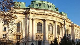 През последните месеци Софийският университет Св Климент Охридски се оказа