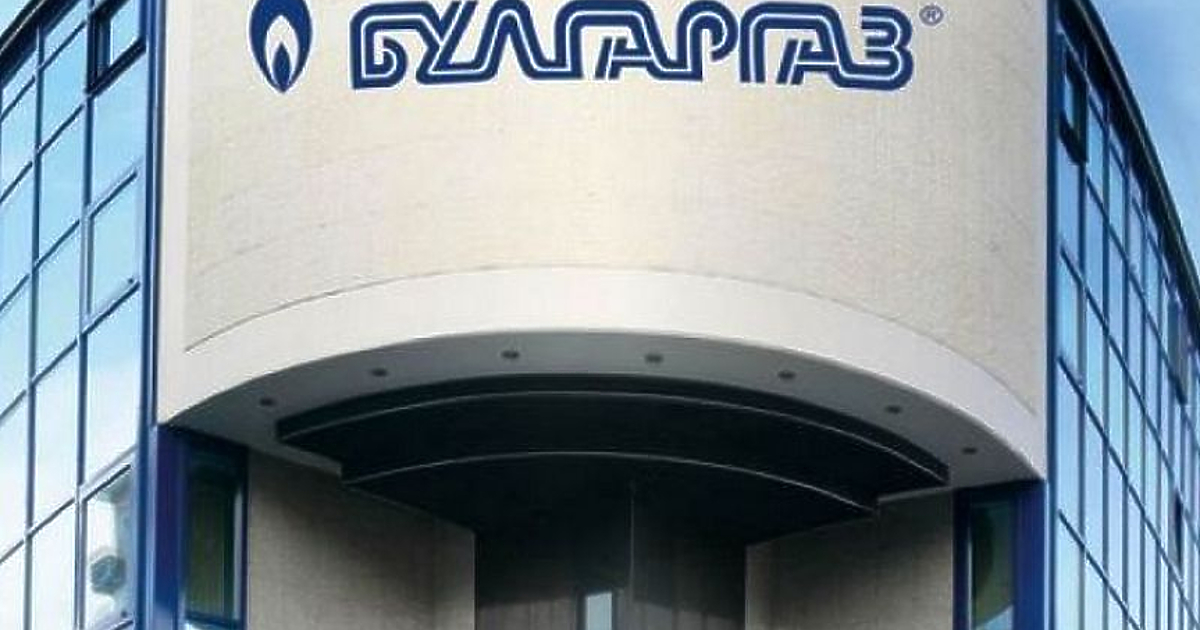Булгаргаз предлага цена на природния газ за май от 35,98