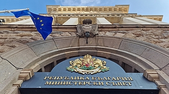До този момент Европейската комисия е замразила общо 367 3 милиона